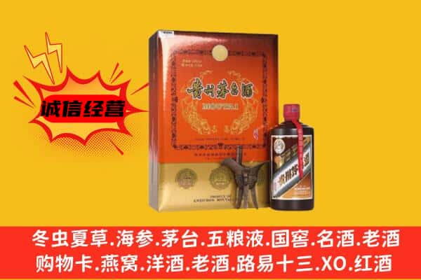 荆州市洪湖回收精品茅台酒